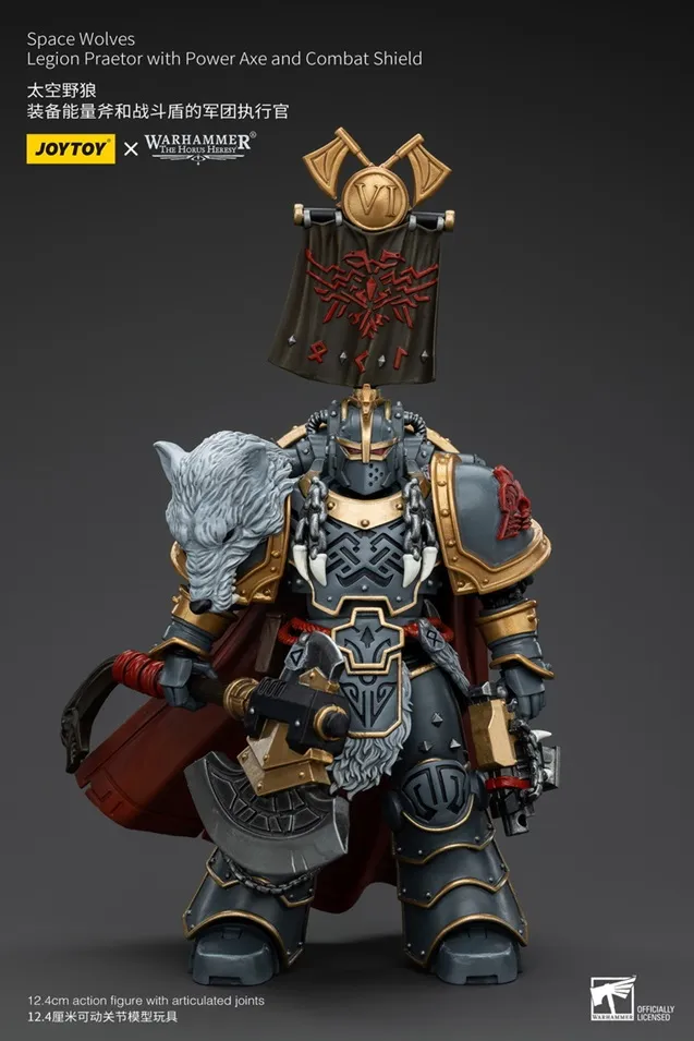 Space Wolves Legion Praetor with Power Axe and Combat Shield 1/18 Scale | Warhammer: The Horus Heresy | Joy Toy