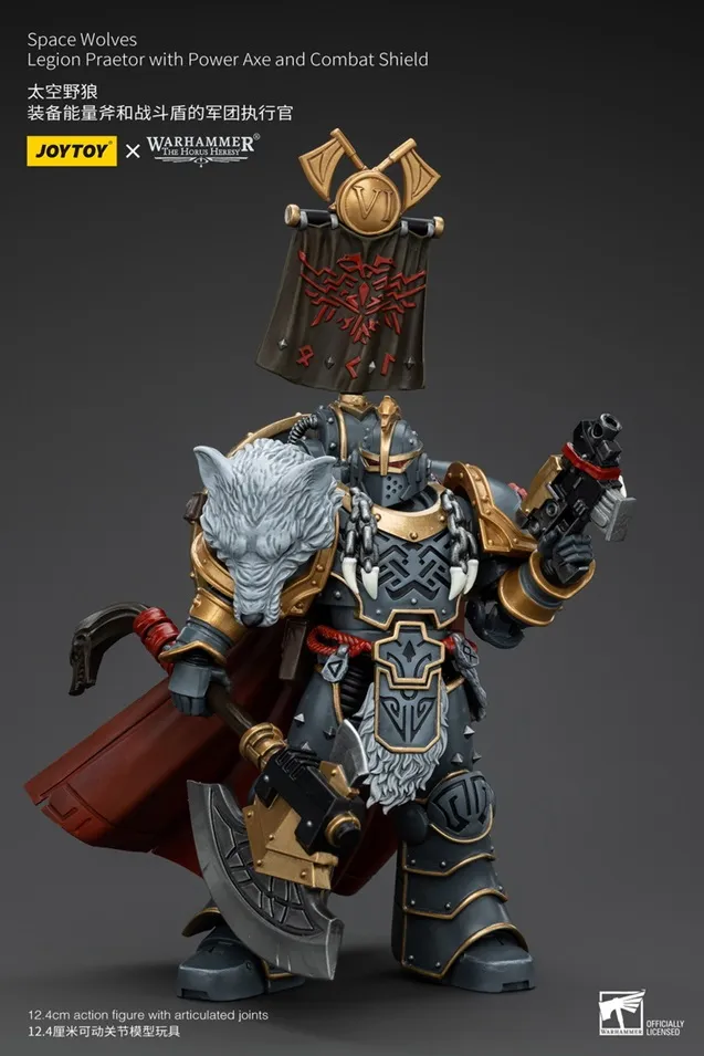 Space Wolves Legion Praetor with Power Axe and Combat Shield 1/18 Scale | Warhammer: The Horus Heresy | Joy Toy