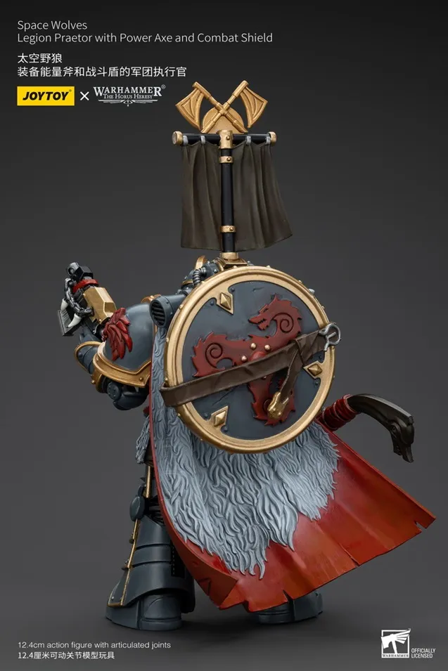 Space Wolves Legion Praetor with Power Axe and Combat Shield 1/18 Scale | Warhammer: The Horus Heresy | Joy Toy