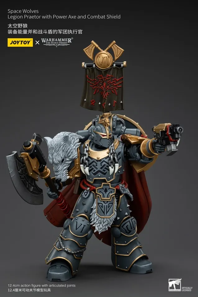Space Wolves Legion Praetor with Power Axe and Combat Shield 1/18 Scale | Warhammer: The Horus Heresy | Joy Toy