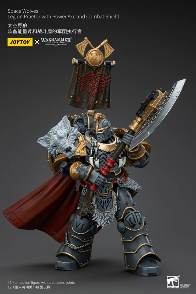 Space Wolves Legion Praetor with Power Axe and Combat Shield 1/18 Scale | Warhammer: The Horus Heresy | Joy Toy
