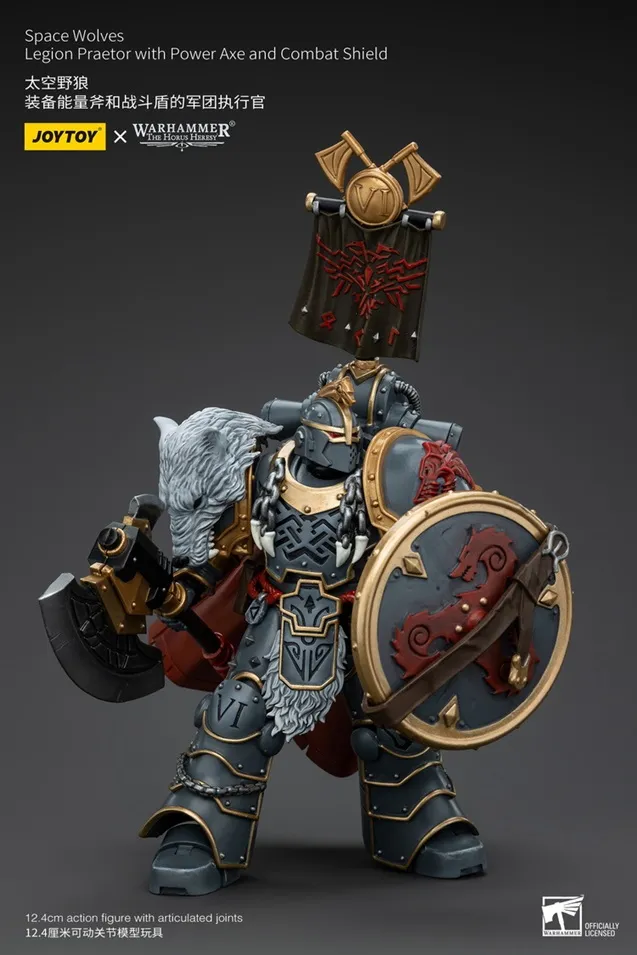 Space Wolves Legion Praetor with Power Axe and Combat Shield 1/18 Scale | Warhammer: The Horus Heresy | Joy Toy