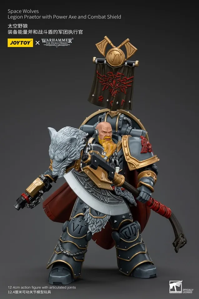 Space Wolves Legion Praetor with Power Axe and Combat Shield 1/18 Scale | Warhammer: The Horus Heresy | Joy Toy