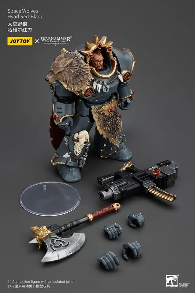 Space Wolves Hvarl Red-Blade 1/18 Scale | Warhammer: The Horus Heresy | Joy Toy