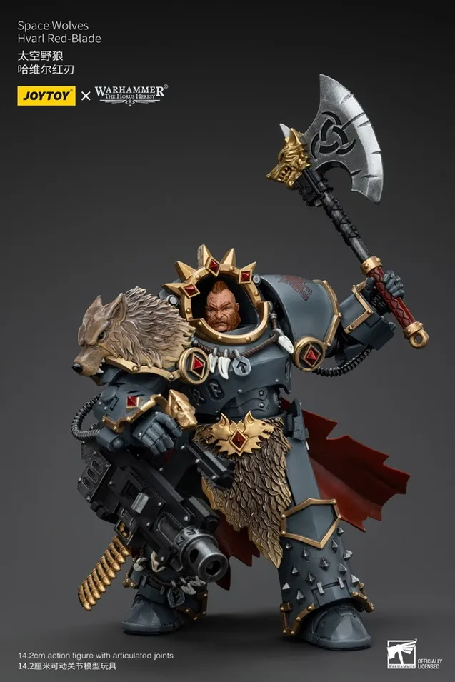 Space Wolves Hvarl Red-Blade 1/18 Scale | Warhammer: The Horus Heresy | Joy Toy