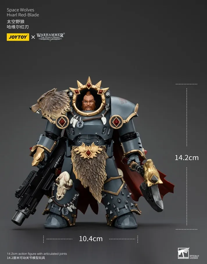 Space Wolves Hvarl Red-Blade 1/18 Scale | Warhammer: The Horus Heresy | Joy Toy