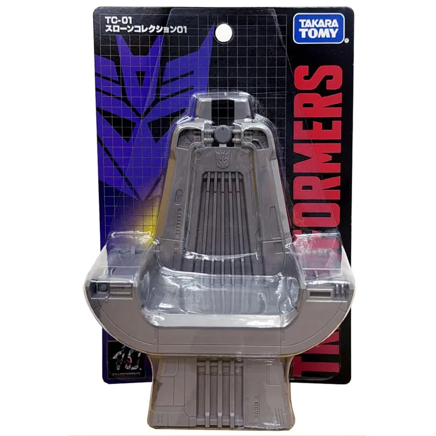 TC-01 Decepticon Throne Collection 01 Exclusive | Transformers 40th Selection