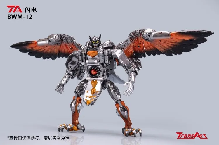 BWM-12 Lightning | TransArt