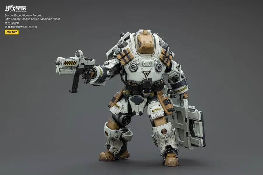 9th Legion Rescue Squad Medical Officer 1/18 Scale | Battle for the Stars Sorrow Expeditionary Forces | Joy Toy