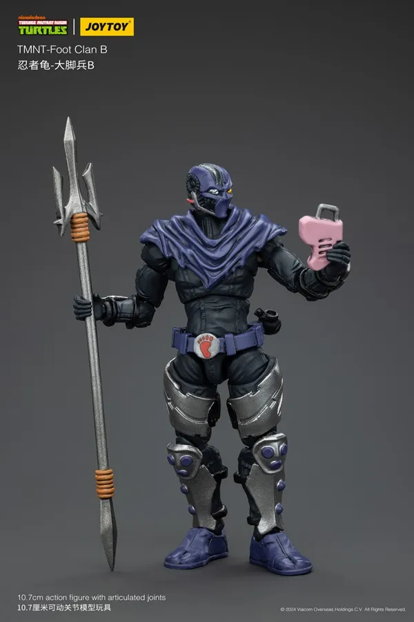 Foot Clan B 1/18 Scale | Teenage Mutant Ninja Turtles | Joy Toy