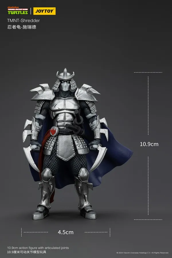 Shredder 1/18 Scale | Teenage Mutant Ninja Turtles | Joy Toy