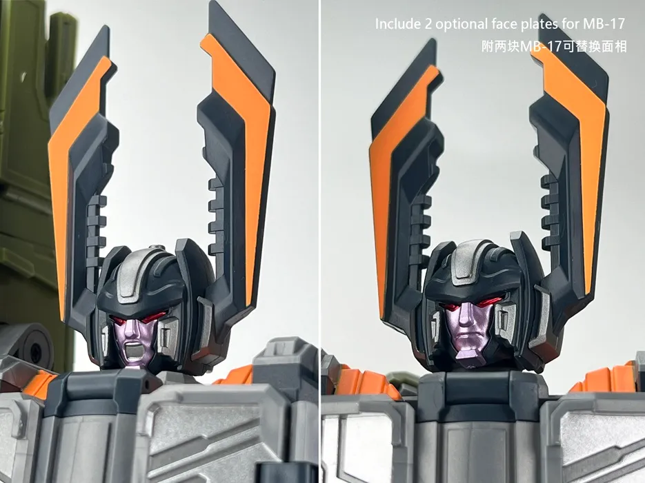 MB-21 Tsunami | Fans Hobby