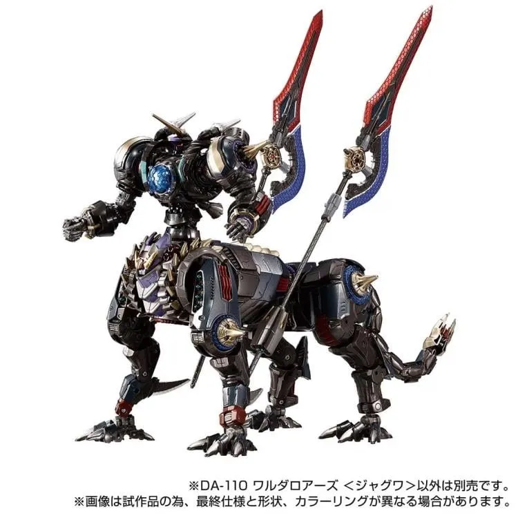 DA-110 Waruder Roars (Jaguar) | Diaclone Reboot