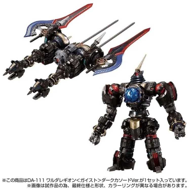 DA-111 Waruder Legion Geist Dark Cathode Version | Diaclone Reboot