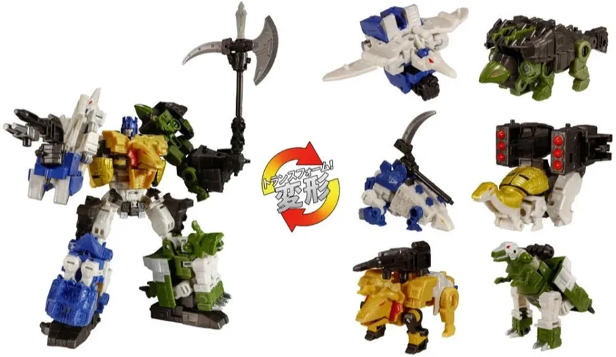 TL-89 Decepticon Dinoking Set of 6 | Transformers: Legacy United