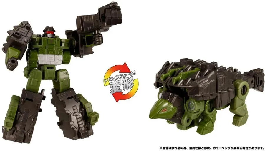 TL-89 Decepticon Dinoking Set of 6 | Transformers: Legacy United