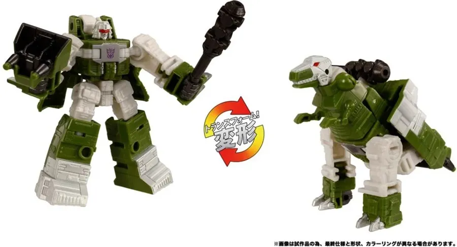 TL-89 Decepticon Dinoking Set of 6 | Transformers: Legacy United