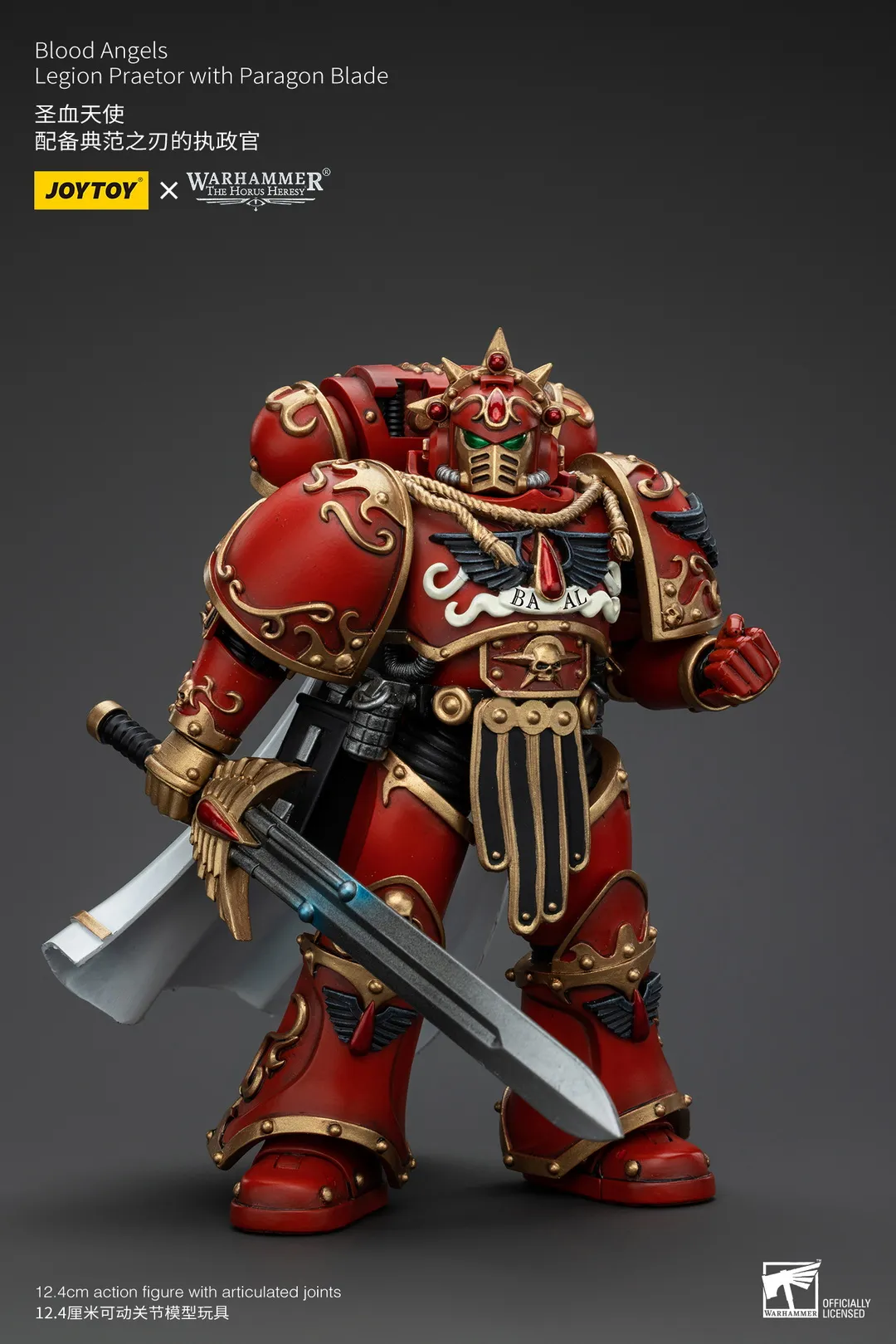 Blood Angels Legion Praetor with Paragon Blade 1/18 Scale | Warhammer: The Horus Heresy | Joy Toy