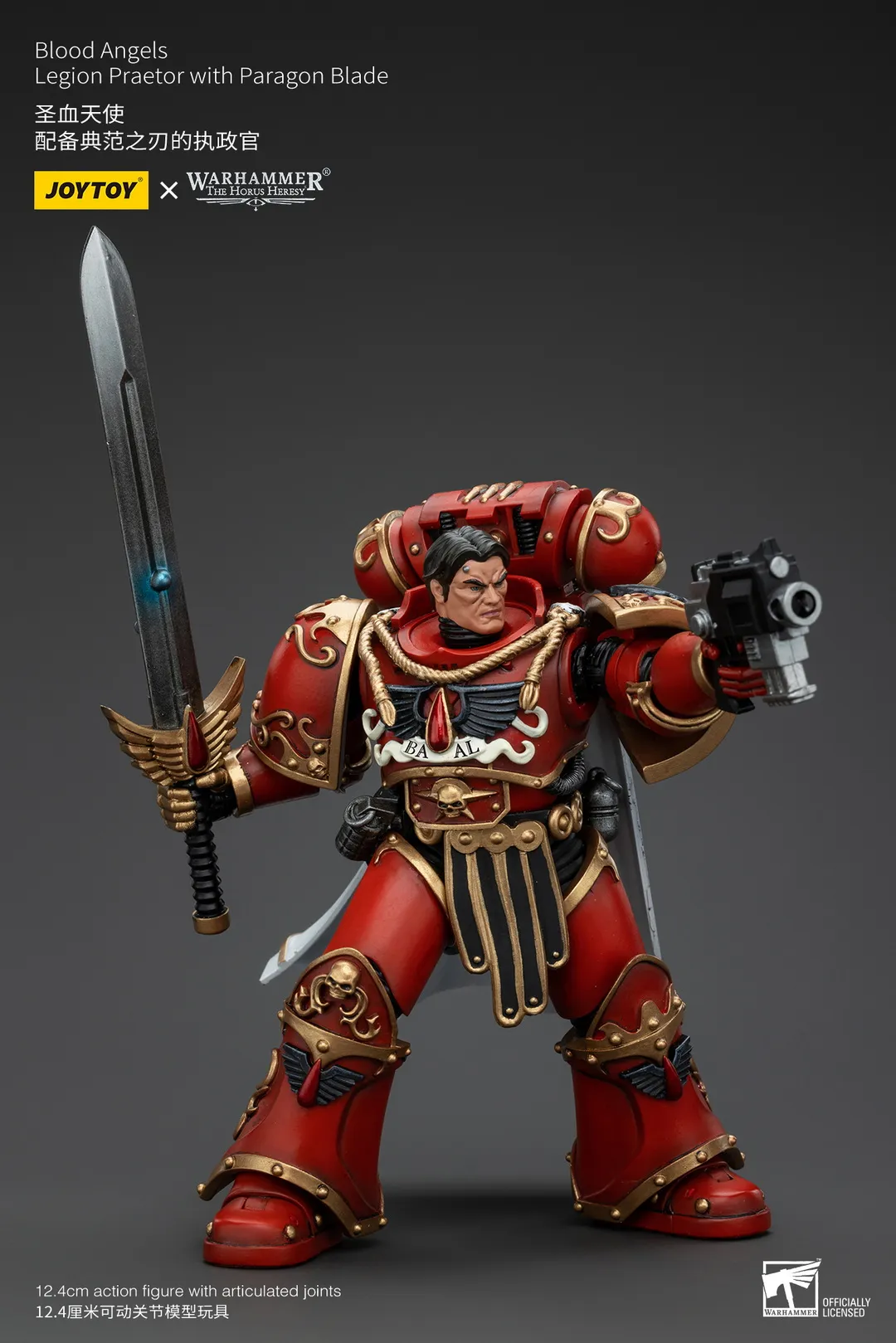 Blood Angels Legion Praetor with Paragon Blade 1/18 Scale | Warhammer: The Horus Heresy | Joy Toy