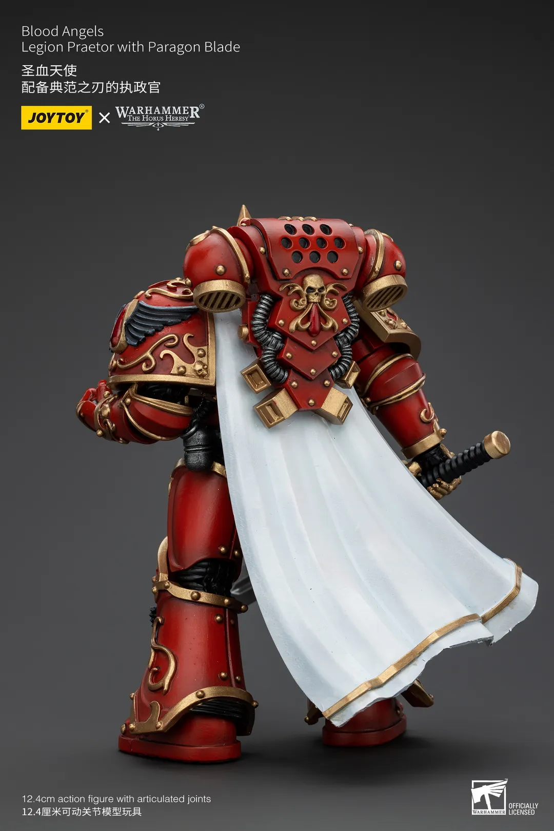 Blood Angels Legion Praetor with Paragon Blade 1/18 Scale | Warhammer: The Horus Heresy | Joy Toy