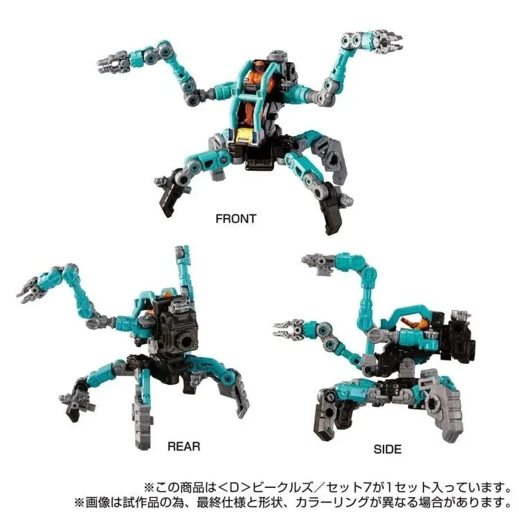 D-07 D Vehicles Wave 7 | Diaclone Reboot