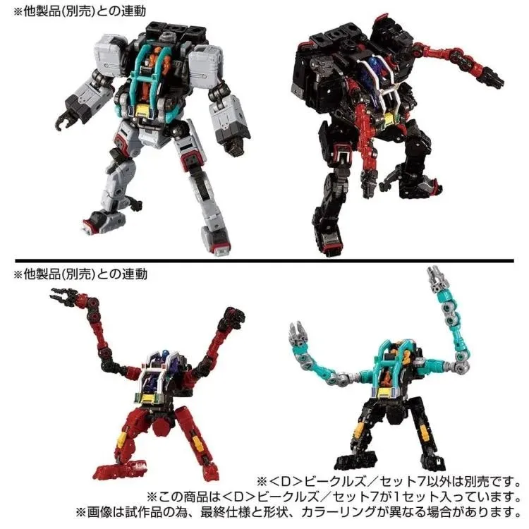 D-07 D Vehicles Wave 7 | Diaclone Reboot