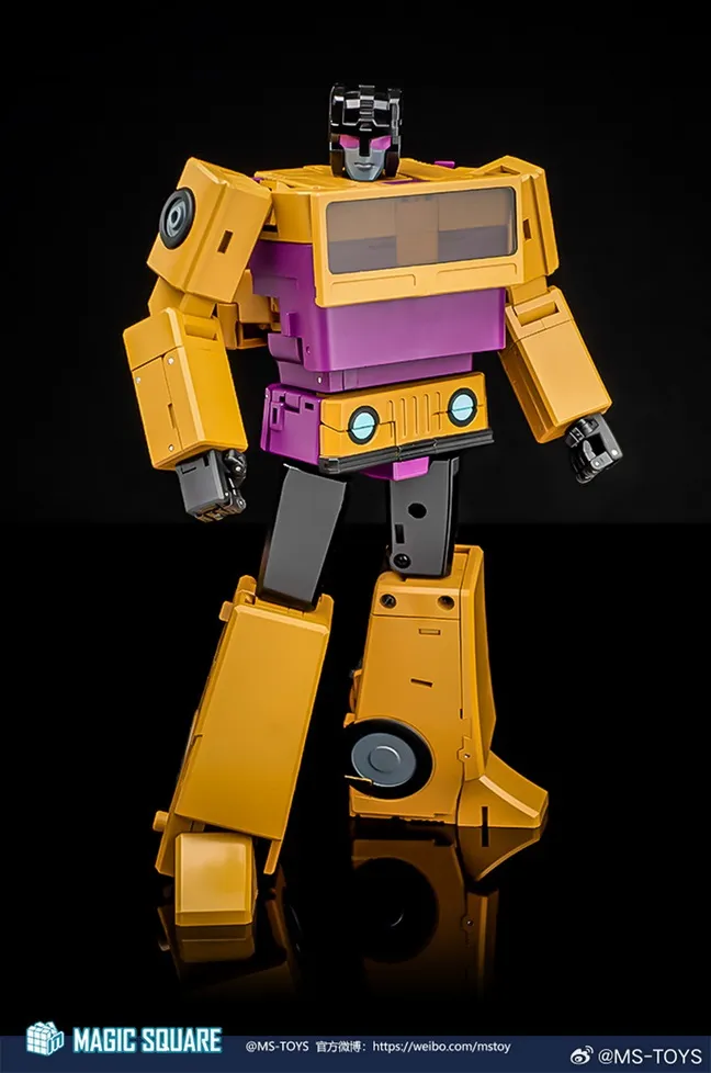 MS-04 Munitioner | Magic Square