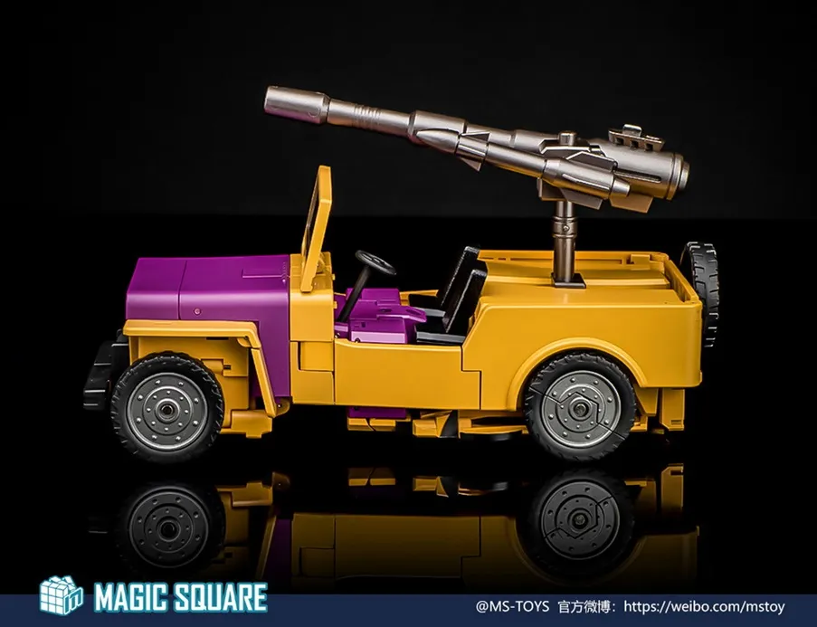 MS-04 Munitioner | Magic Square