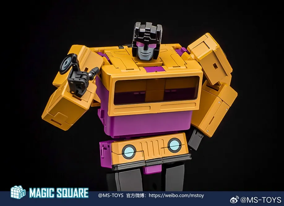MS-04 Munitioner | Magic Square