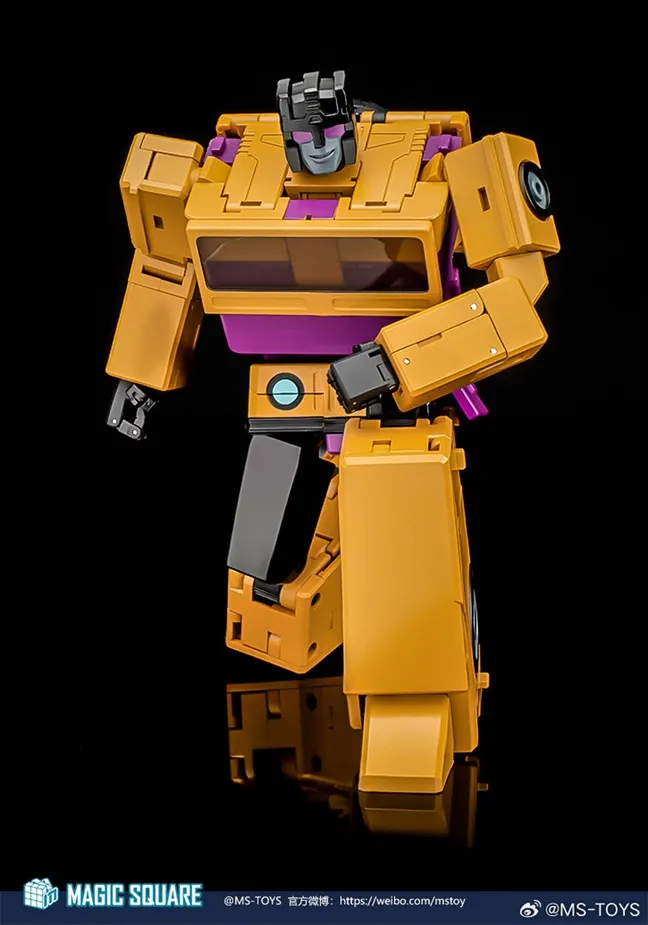 MS-04 Munitioner | Magic Square