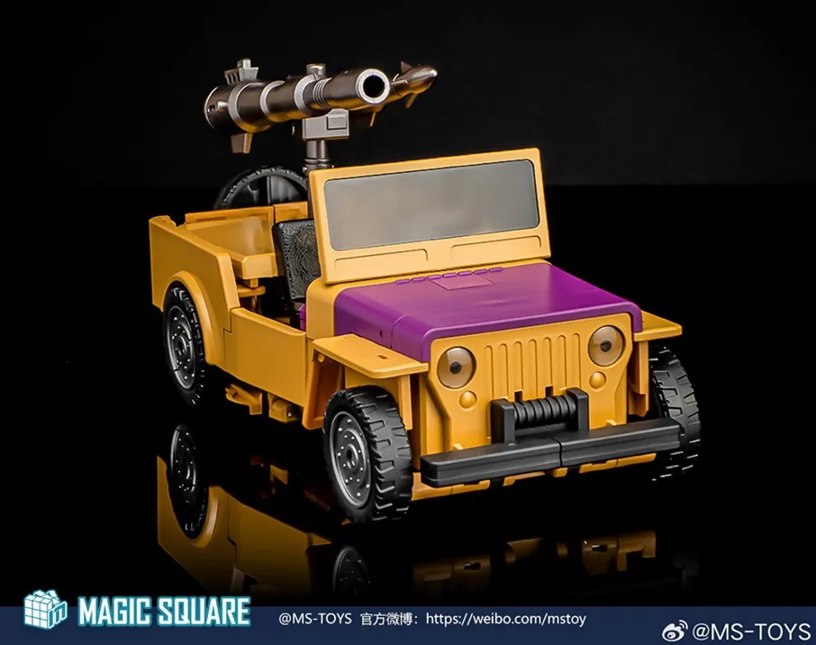 MS-04 Munitioner | Magic Square