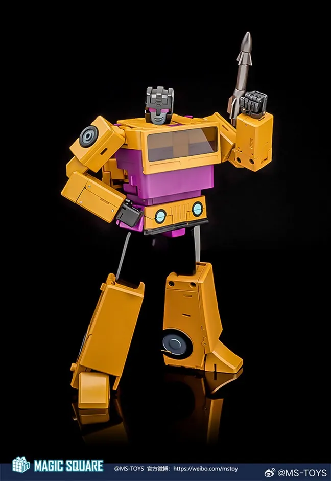 MS-04 Munitioner | Magic Square