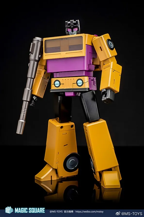 MS-04 Munitioner | Magic Square