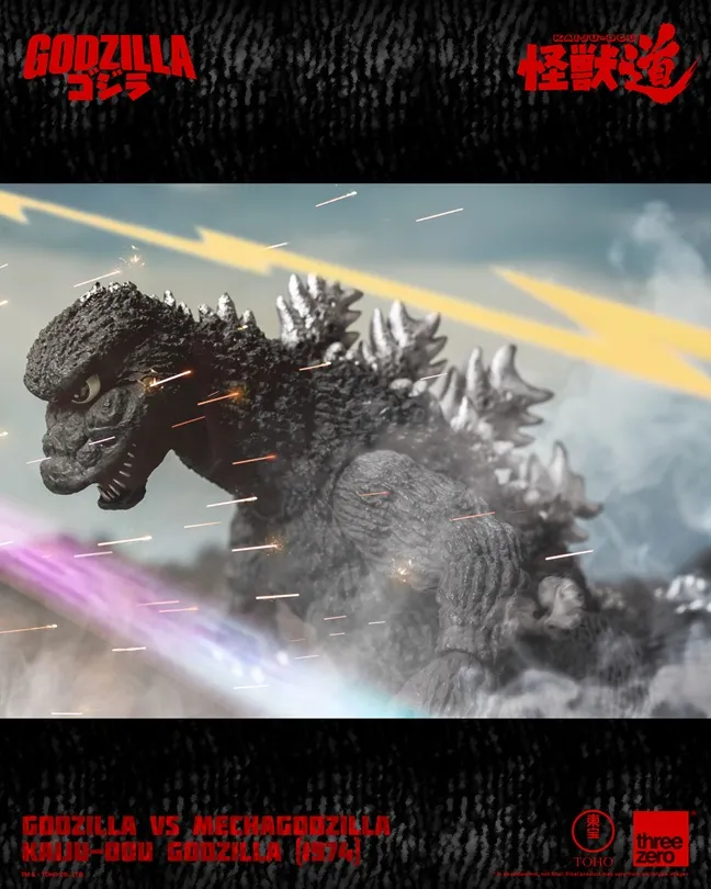 Godzilla KAIJU-DOU Collectible Figure | Godzilla Vs Mechagodzilla (1974) | threezero