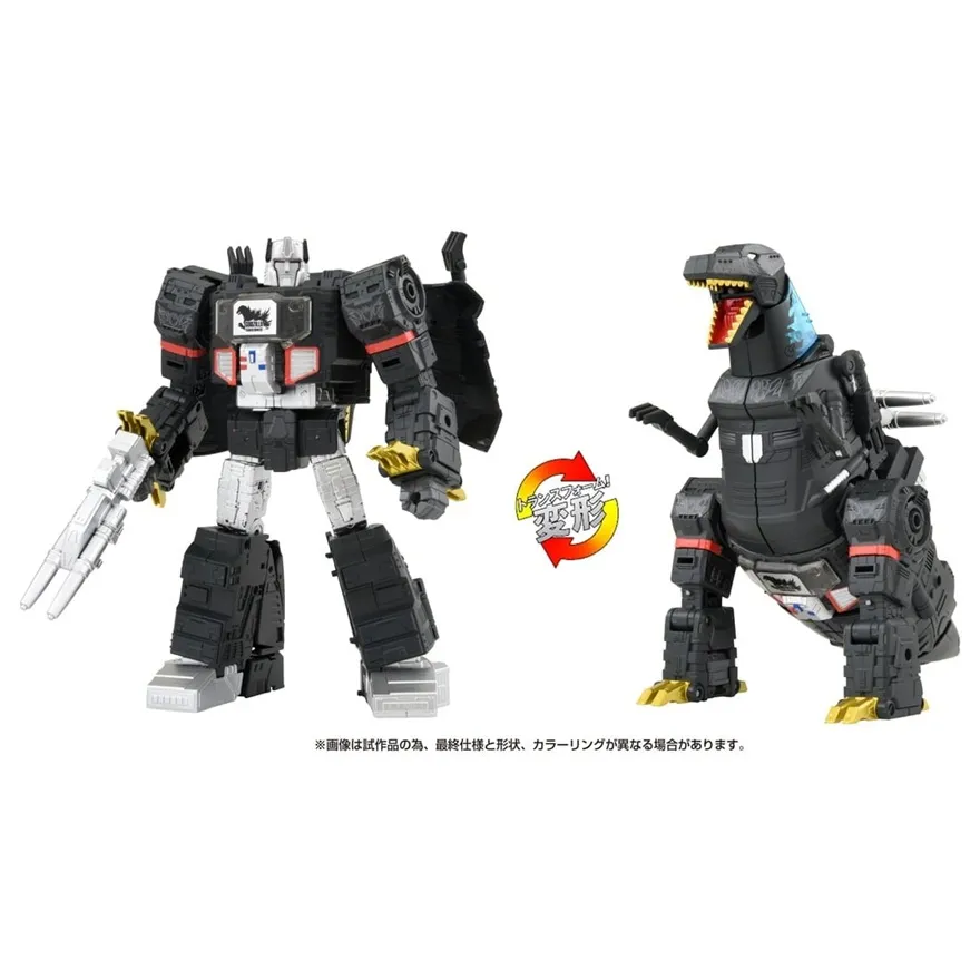 Megatron Type Godzilla Synergenex Series | Godzilla | Transformers T-Spark