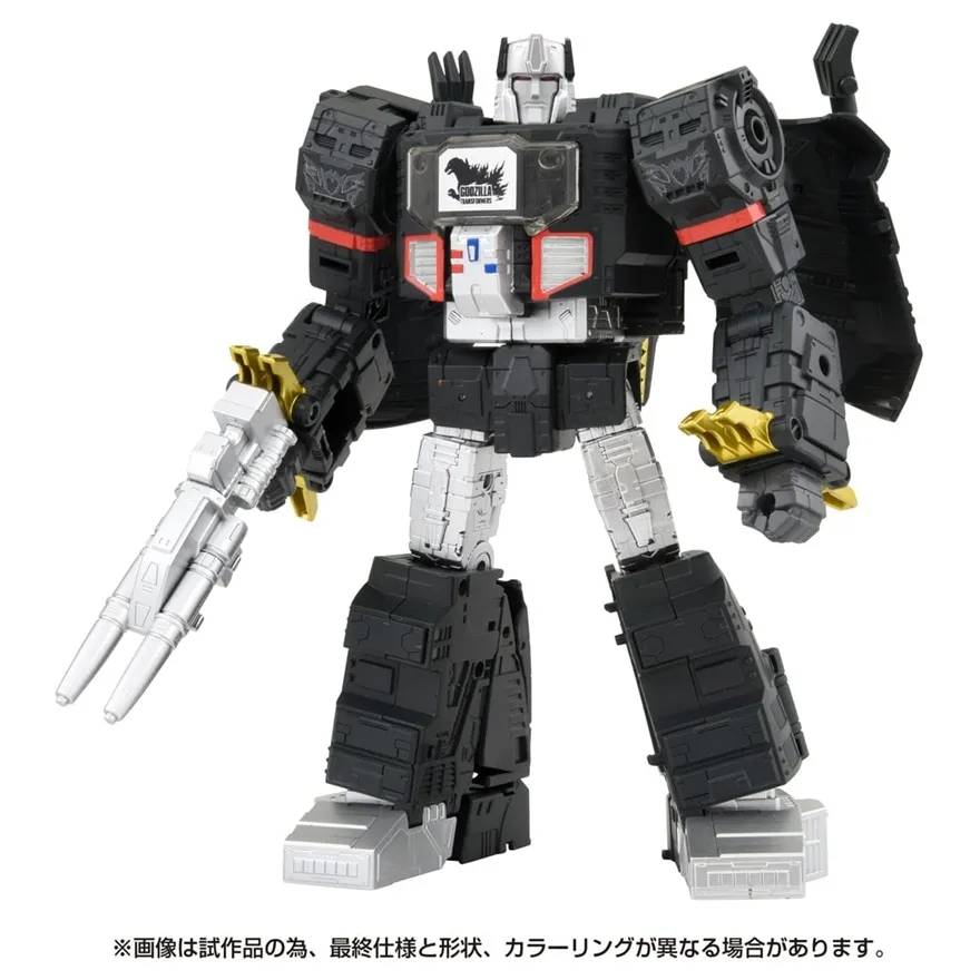 Megatron Type Godzilla Synergenex Series | Godzilla | Transformers T-Spark