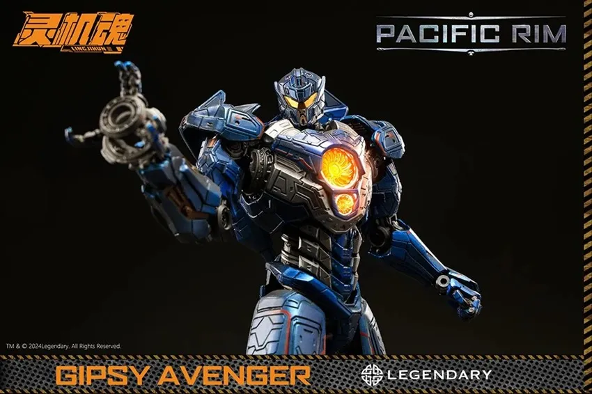 Gipsy Avenger | Pacific Rim | LingJiHun