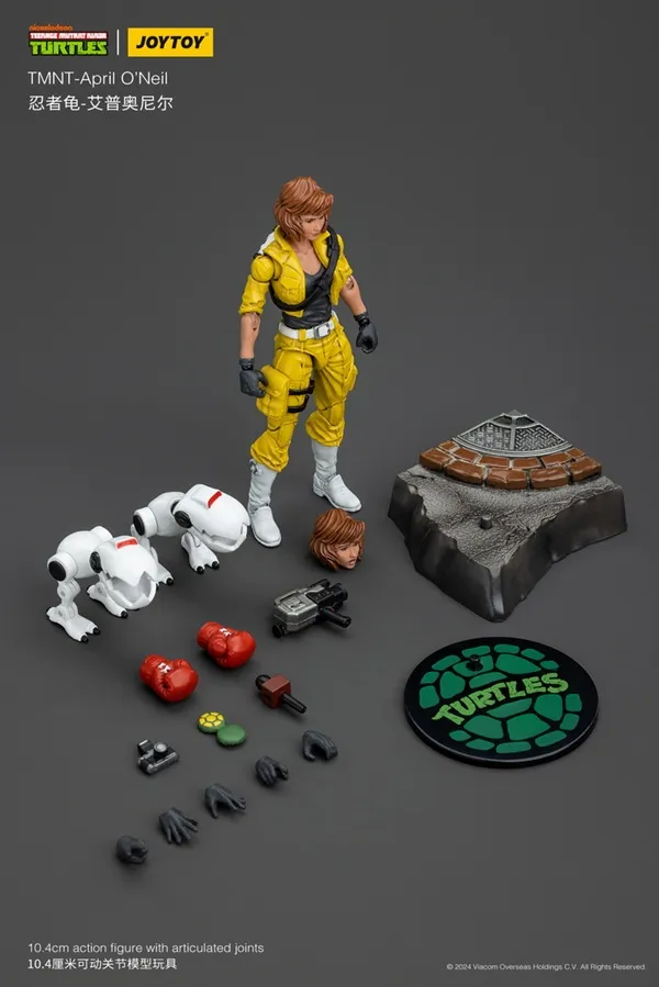 April O'Neil 1/18 Scale | Teenage Mutant Ninja Turtles | Joy Toy