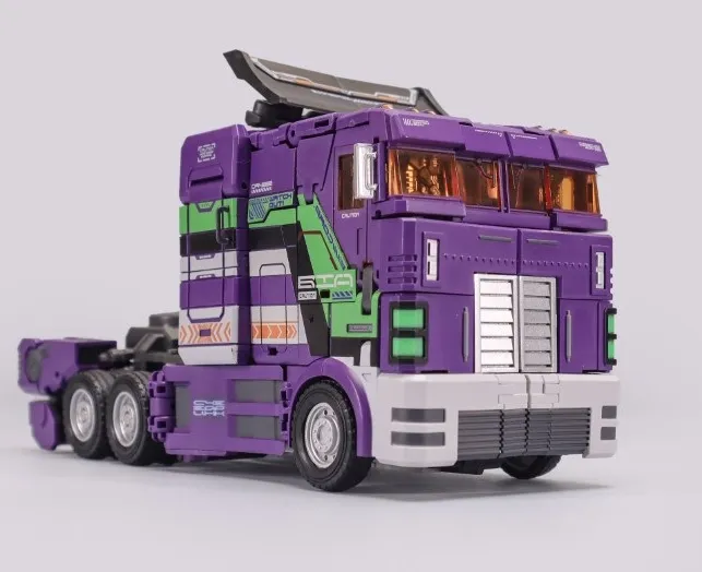 GDW-01C Ultra Maxmas Purple Version | GCreation