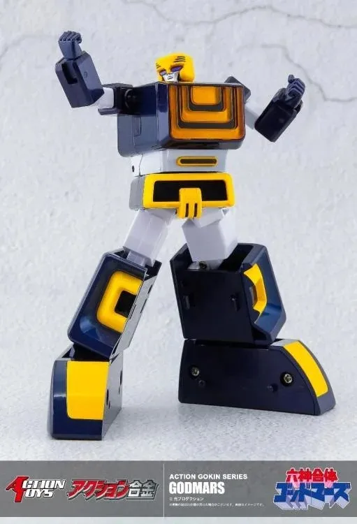 God Mars Action Gokin | Six God Combination God Mars | Action Toys