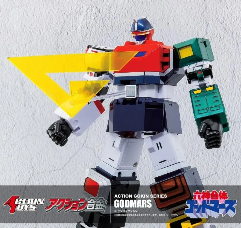 God Mars Action Gokin | Six God Combination God Mars | Action Toys