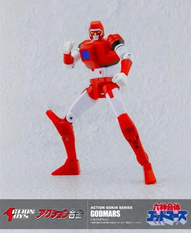 God Mars Action Gokin | Six God Combination God Mars | Action Toys