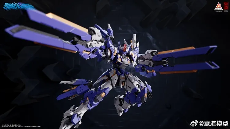 CD-FA-06 Pioneer Kaineng CangDao Model | Zen of Collectible