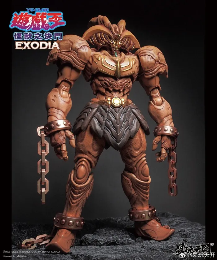 Exodia | Yu-Gi-Oh! Dual Monsters | TOYSEASY