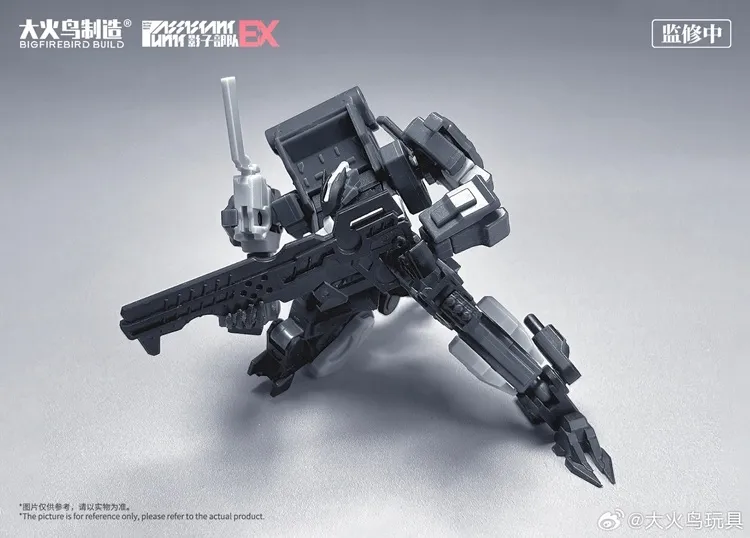 EX01 Etzel and EX02 Harpy Shadow Force EX Model Kit Set | Big Firebird x Bird Binary