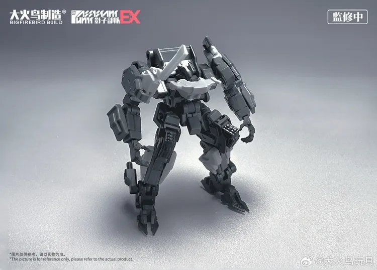EX01 Etzel and EX02 Harpy Shadow Force EX Model Kit Set | Big Firebird x Bird Binary