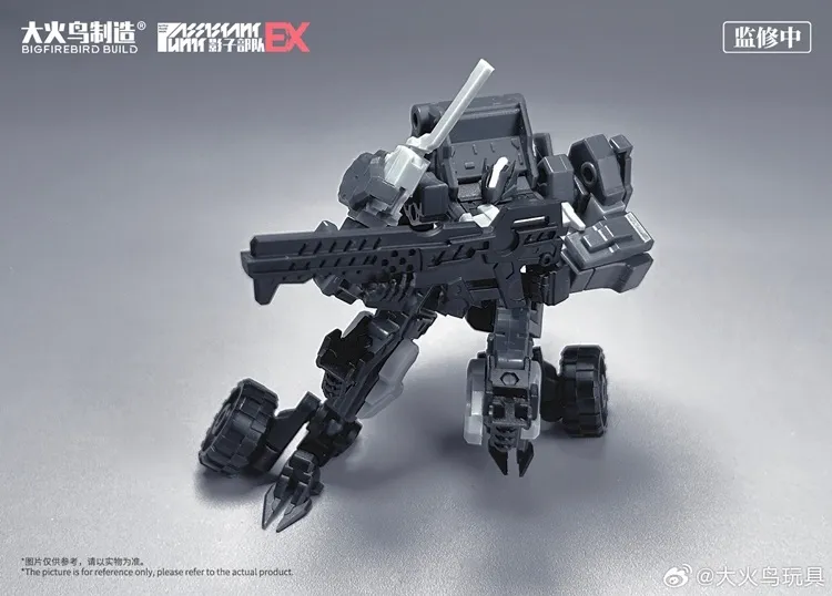 EX01 Etzel and EX02 Harpy Shadow Force EX Model Kit Set | Big Firebird x Bird Binary