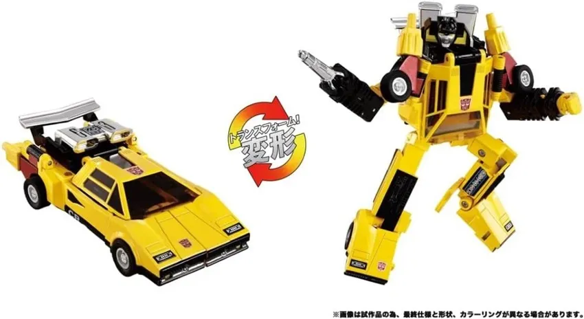 C-05 Sunstreaker | Transformers Missing Link | Takara Tomy