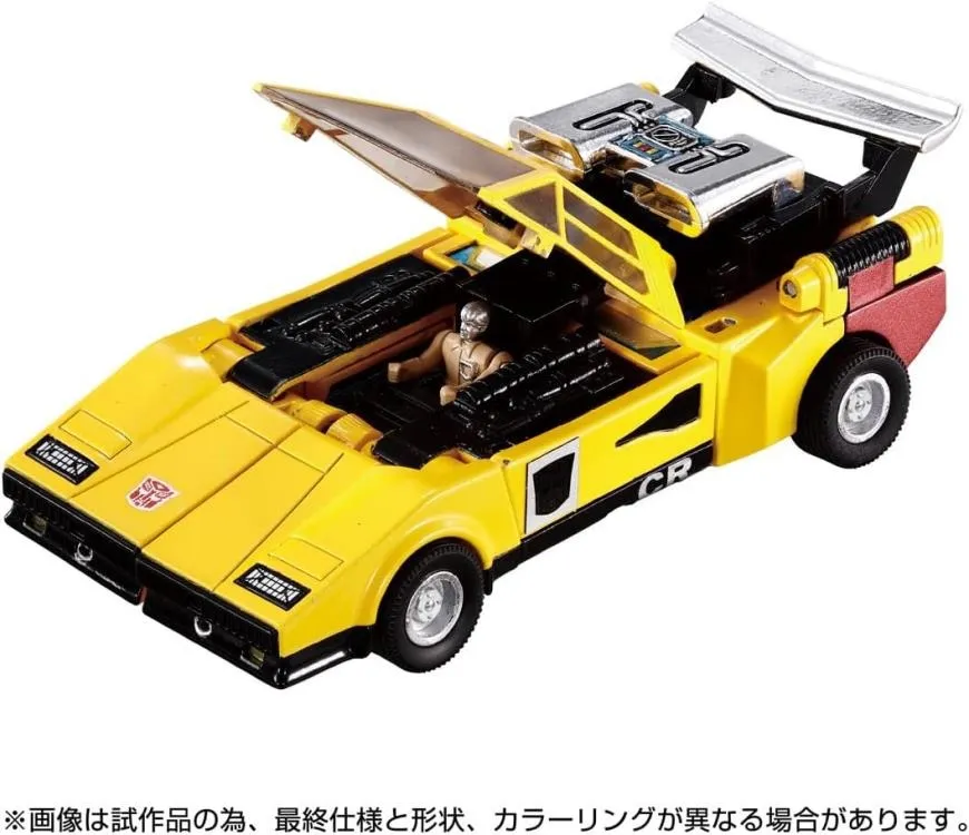 C-05 Sunstreaker | Transformers Missing Link | Takara Tomy