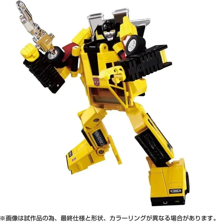 C-05 Sunstreaker | Transformers Missing Link | Takara Tomy